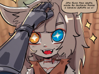 Превью выпуска №65