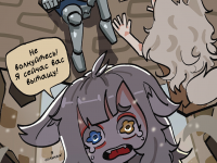 Превью выпуска №73