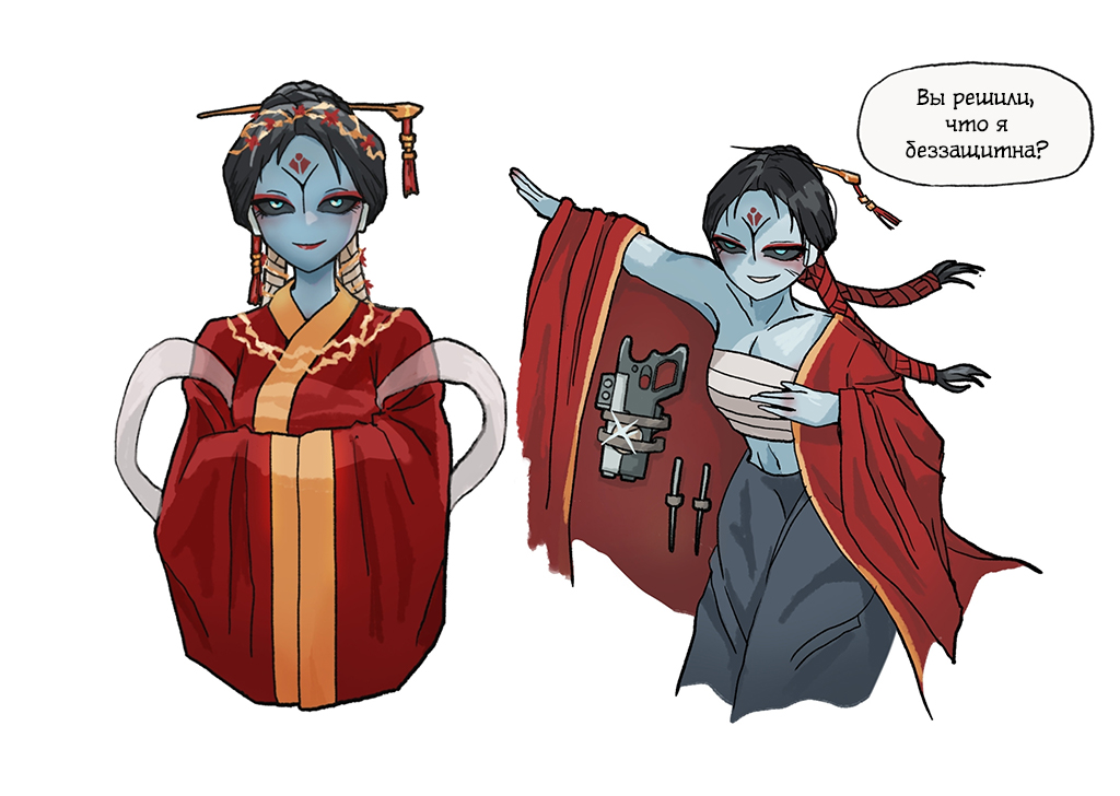 Каста воды из Анклавов Зоркого Взгляда (может сражаться)