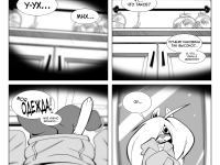 Превью выпуска №1