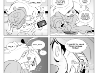 Превью выпуска №6