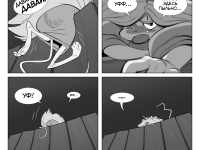 Превью выпуска №20