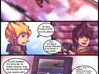 Превью выпуска №2