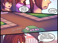 Превью выпуска №5