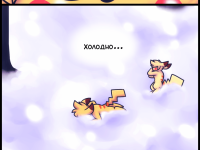 Превью выпуска №16