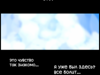 Превью выпуска №18