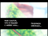 Превью выпуска №19