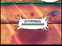 Превью выпуска №20