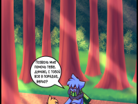 Превью выпуска №23