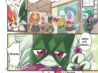 Превью выпуска №8