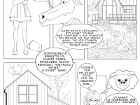 Превью выпуска №7
