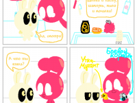 Превью выпуска №5