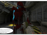 Превью выпуска №4