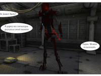 Превью выпуска №6