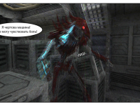 Превью выпуска №8