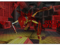 Превью выпуска №14