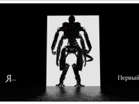 Превью выпуска №23