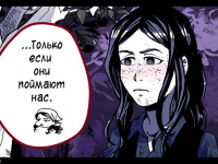 Превью выпуска №10