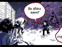 Превью выпуска №23