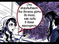 Превью выпуска №24