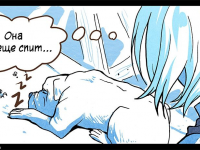 Превью выпуска №53