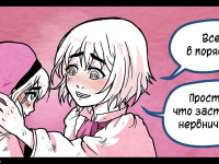 Превью выпуска №59