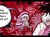 Превью выпуска №60