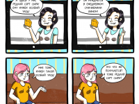 Превью выпуска №70