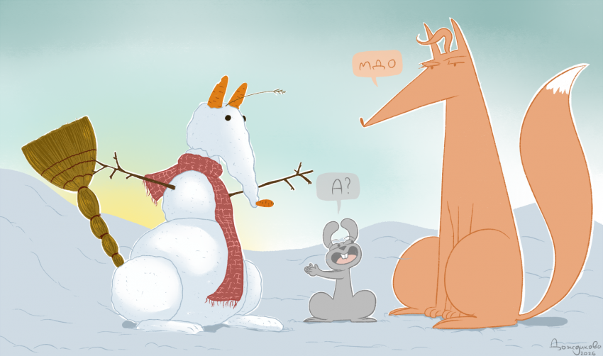 Скульптура с натуры