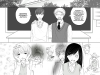 Превью выпуска №5