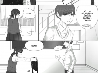 Превью выпуска №8