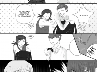 Превью выпуска №9