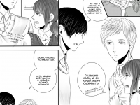 Превью выпуска №12