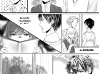 Превью выпуска №23