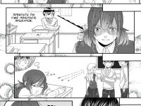 Превью выпуска №24