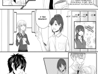 Превью выпуска №134