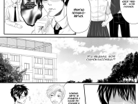 Превью выпуска №136