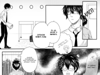 Превью выпуска №137