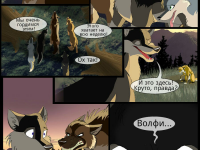 Превью выпуска №7