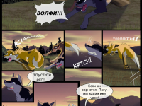 Превью выпуска №9