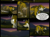 Превью выпуска №10