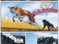 Превью выпуска №11