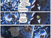 Превью выпуска №281