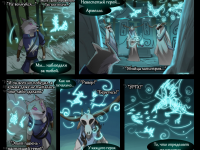 Превью выпуска №66