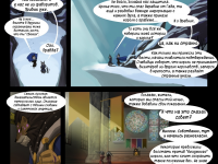 Превью выпуска №71