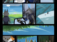 Превью выпуска №72