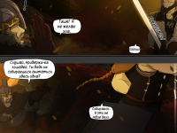 Превью выпуска №4