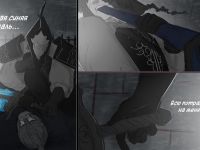 Превью выпуска №53