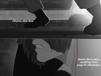 Превью выпуска №56