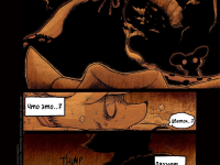 Превью выпуска №6